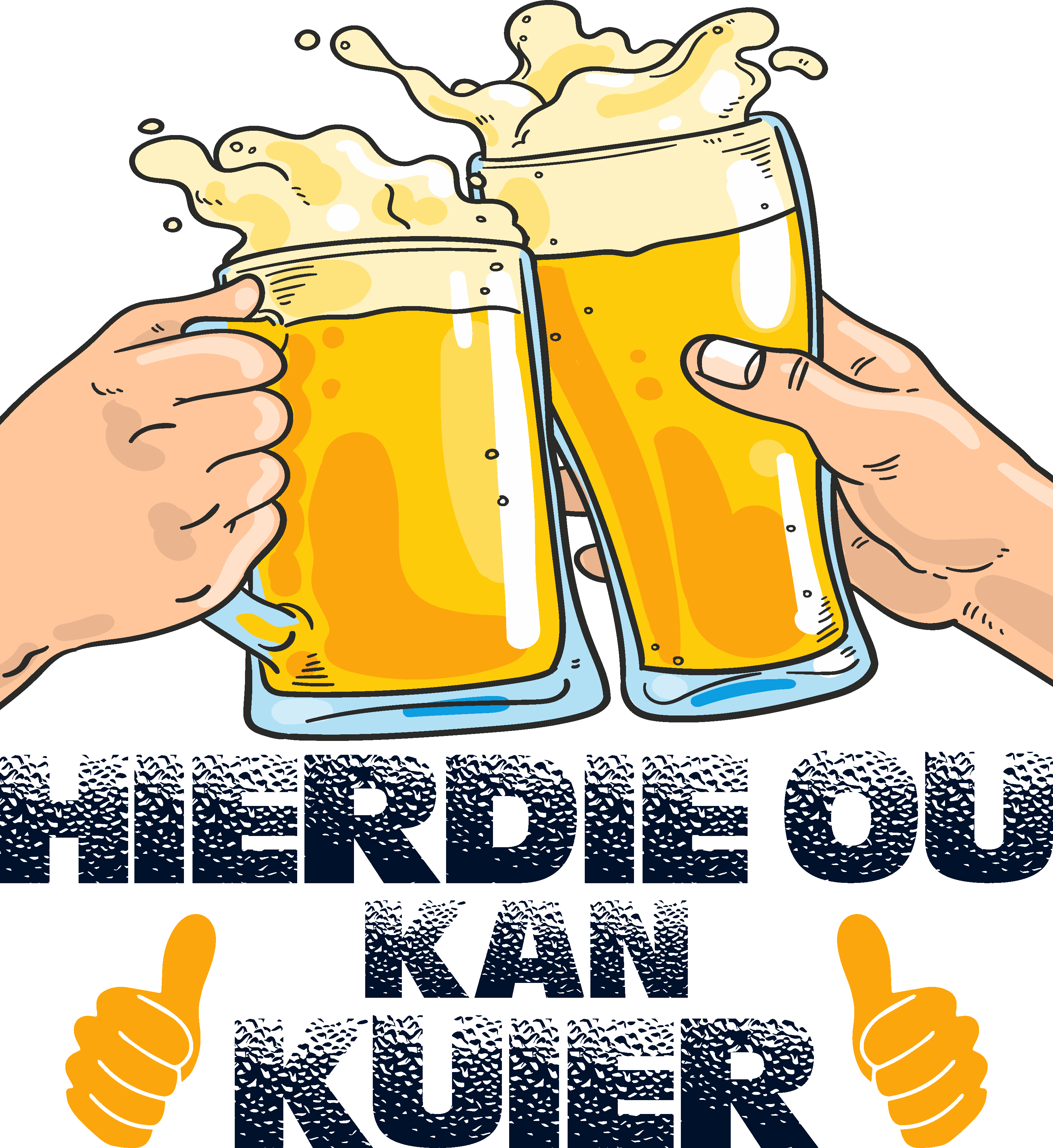 Hierdie Ou Kan Kuier